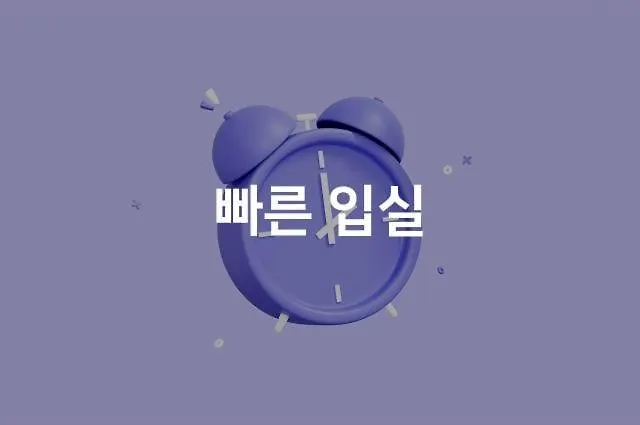 Songjeong Gain Busan